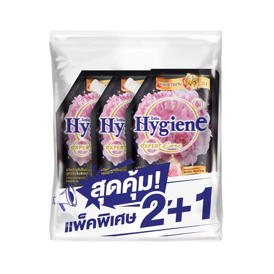 Hygiene Concentrate Fabric Softener ExpertCare LifeScent Peony Bloom Refill480Ml(2+1) - Black