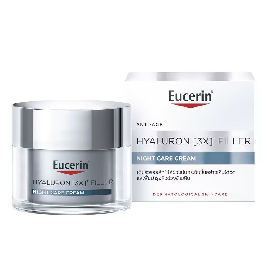 Eucerin Hyaluron (3X)+ Filler Night Care Cream 50 ml.