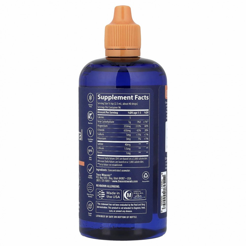 Trace Minerals ®, ConcenTrace, микроэлементы в форме капель, 237 мл