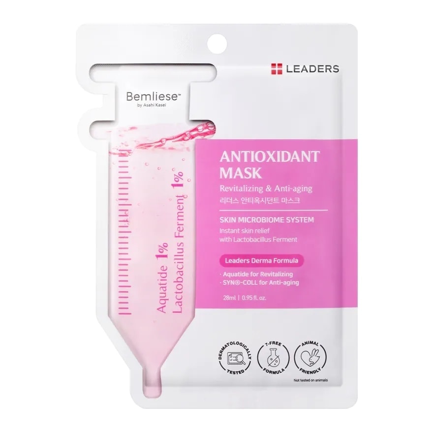 Leaders Antioxidant Mask 1 's