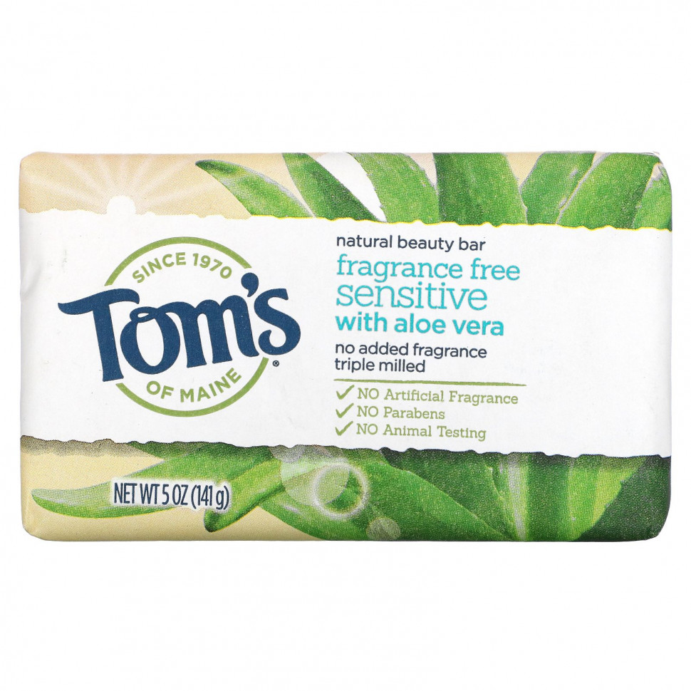 Tom's of Maine, Натуральное мыло для красоты с алоэ вера, без отдушек, для чувствительной кожи, 141 г (5 унций) - TOM-45087-Creamy Coconut