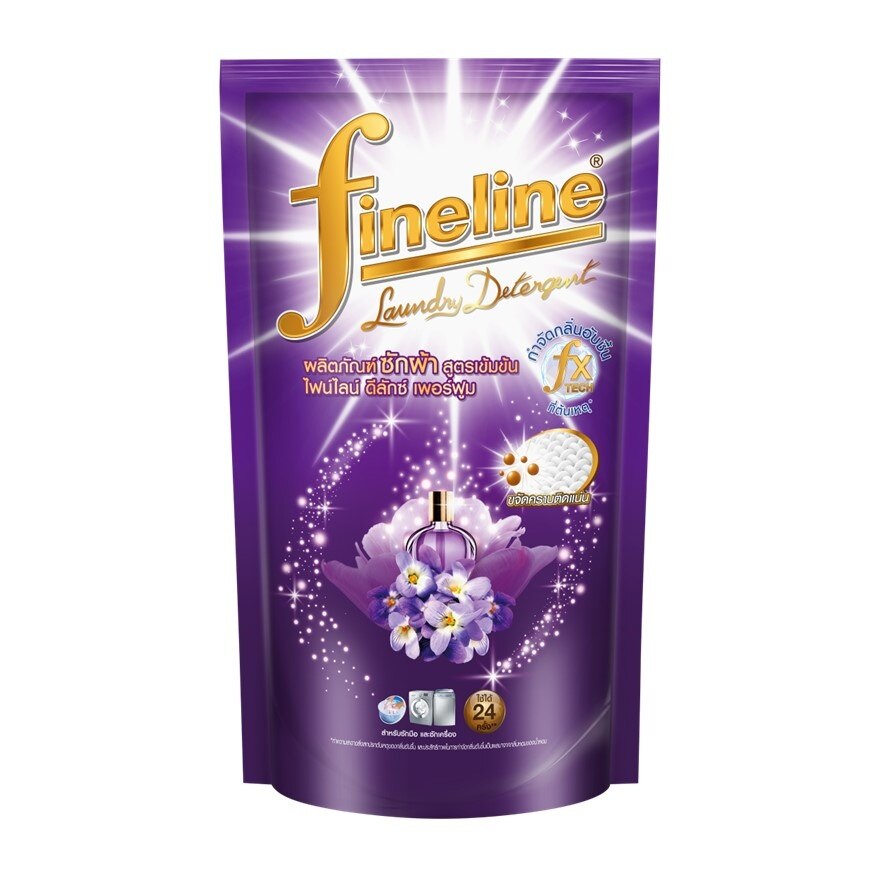 Fineline Liquid Detergent Concentrate Deluxe Perfume Violet 550 Ml.