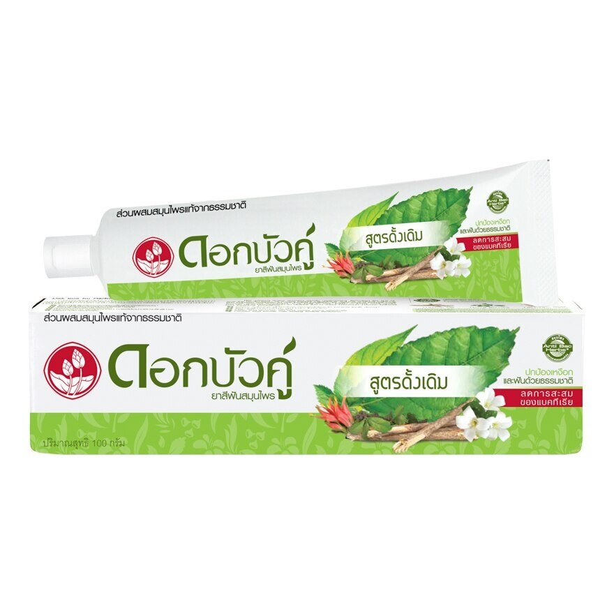 Twin Lotus Toothpaste Original  100 G.