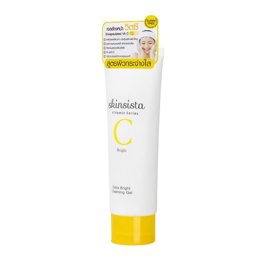 Skinsista Vit C Extra Bright Cleansing Gel 100 Ml.