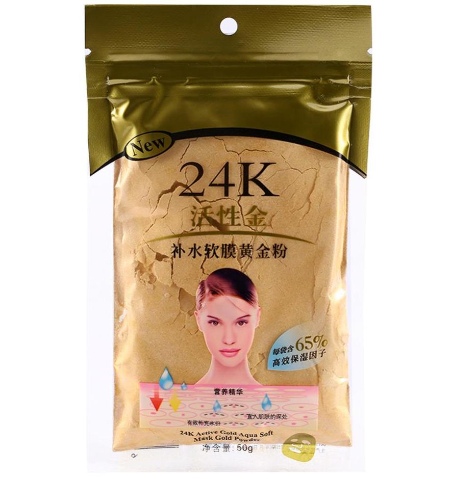 Маска порошок для лица с биоактивным золотом 24К Belov 50 гр