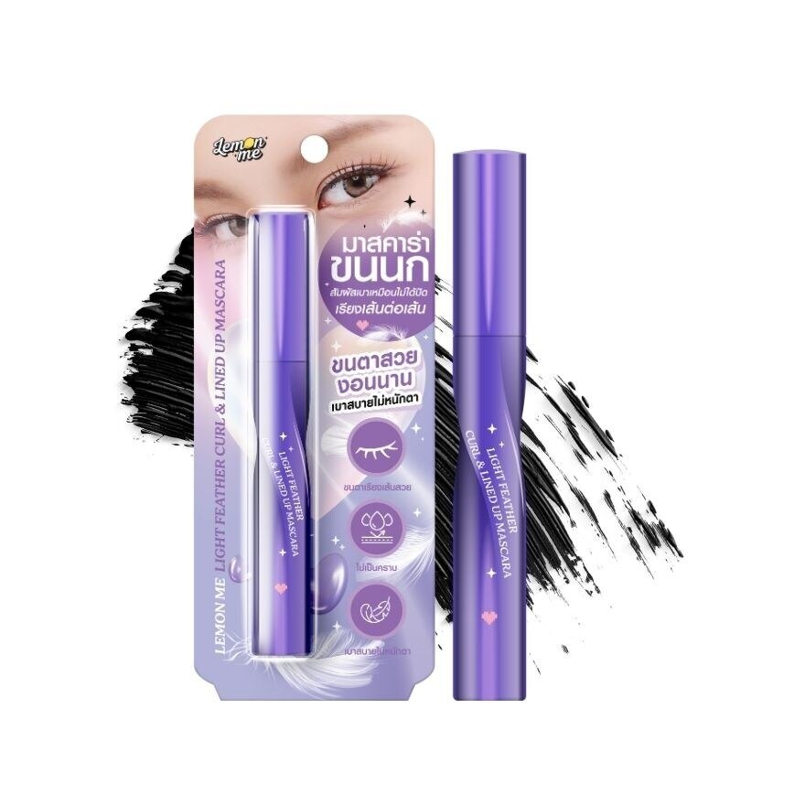 Lemon Me Light Feather Curl  Lined Up Mascara 5g. Black - Black