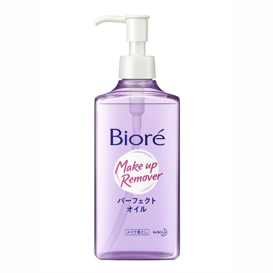 Biore Make Up Remover Cleansing Oil 230 Ml.