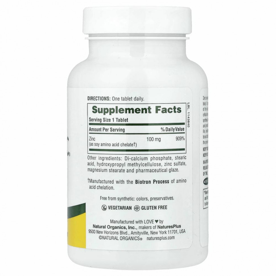 NaturesPlus, Mega Zinc, длительное высвобождение, 100 мг, 90 таблеток