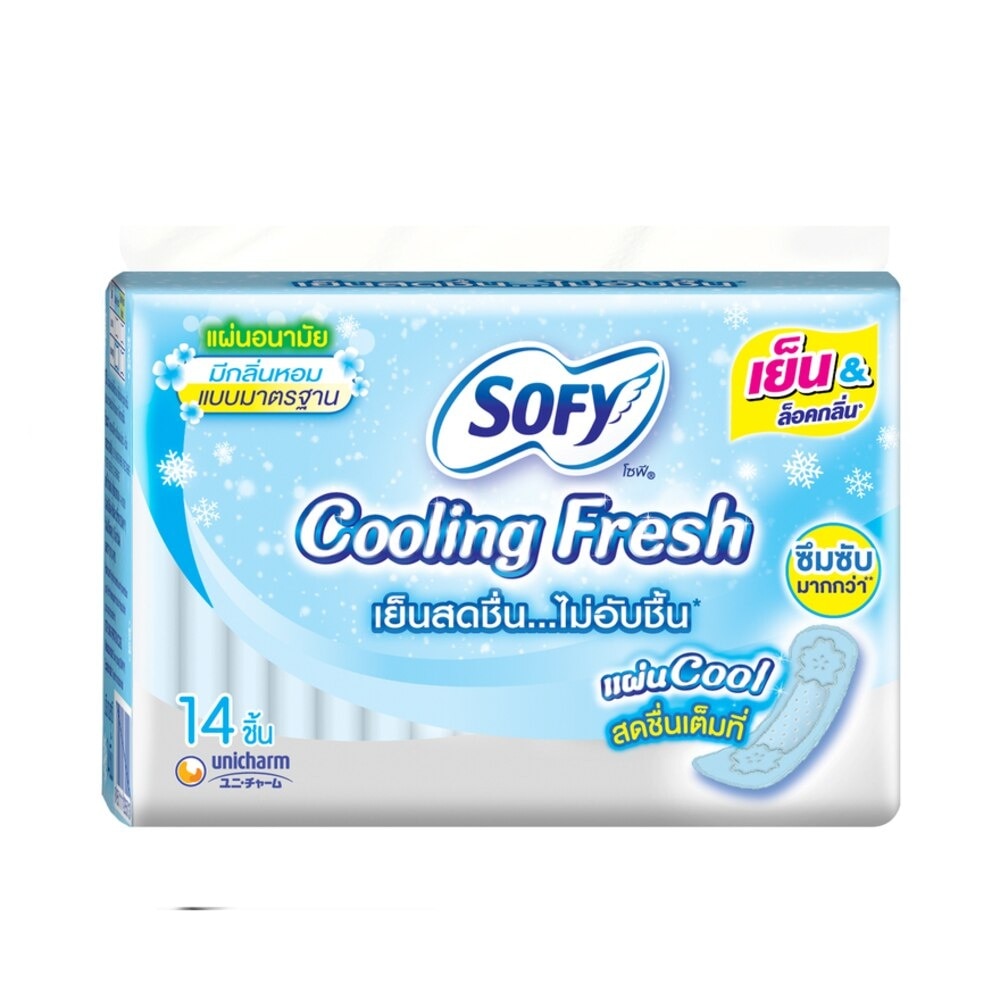 Sofy Pantyliner Cooling Fresh Regular Scented 14 Pcs.