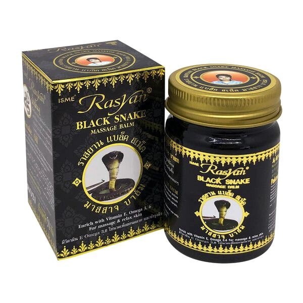 Тайский бальзам черный змеиный Isme Rasyan Black Snake Massage Balm, 50 мл. Таиланд