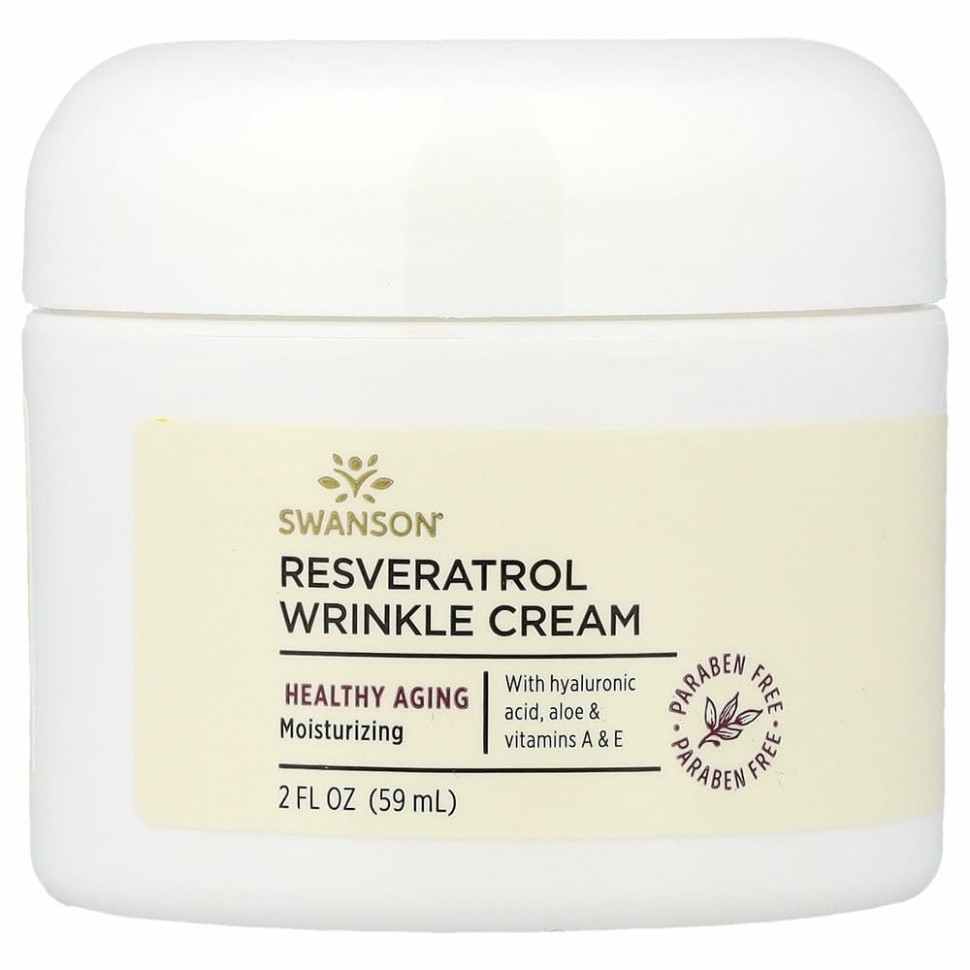 Swanson, Крем от морщин с ресвератролом, 59 мл (2 жидк. Унции)