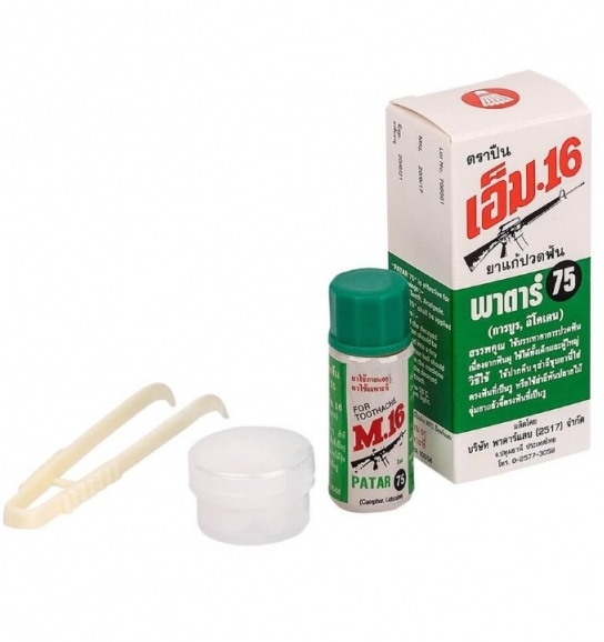 Обезболивающий раствор для снятия зубной боли Patar