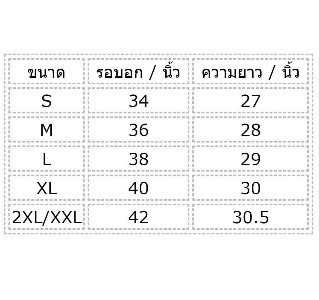 XOLO Blue Crack POLO (040063)
