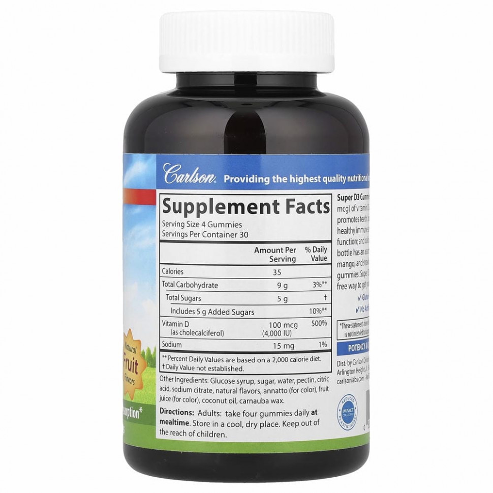 Carlson Labs, жевательные супер мармеладки с витамином D3, со вкусом натуральных фруктов, 25 мкг (1000 МЕ), 120 жевательных мармеладок