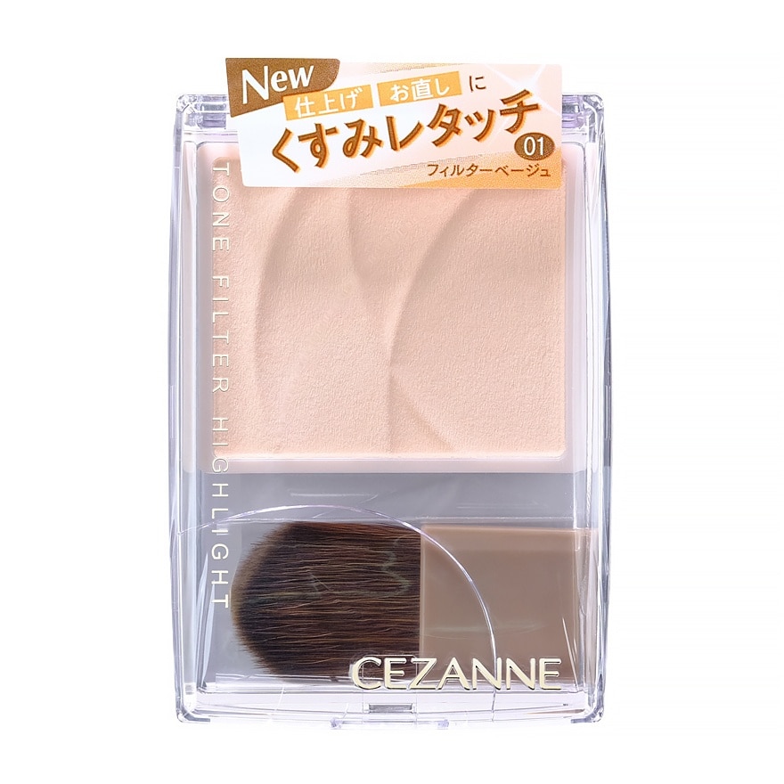 Cezanne Tone Filter Highlight 2.3g. 01 Filter Beige - 01 Filter Beige