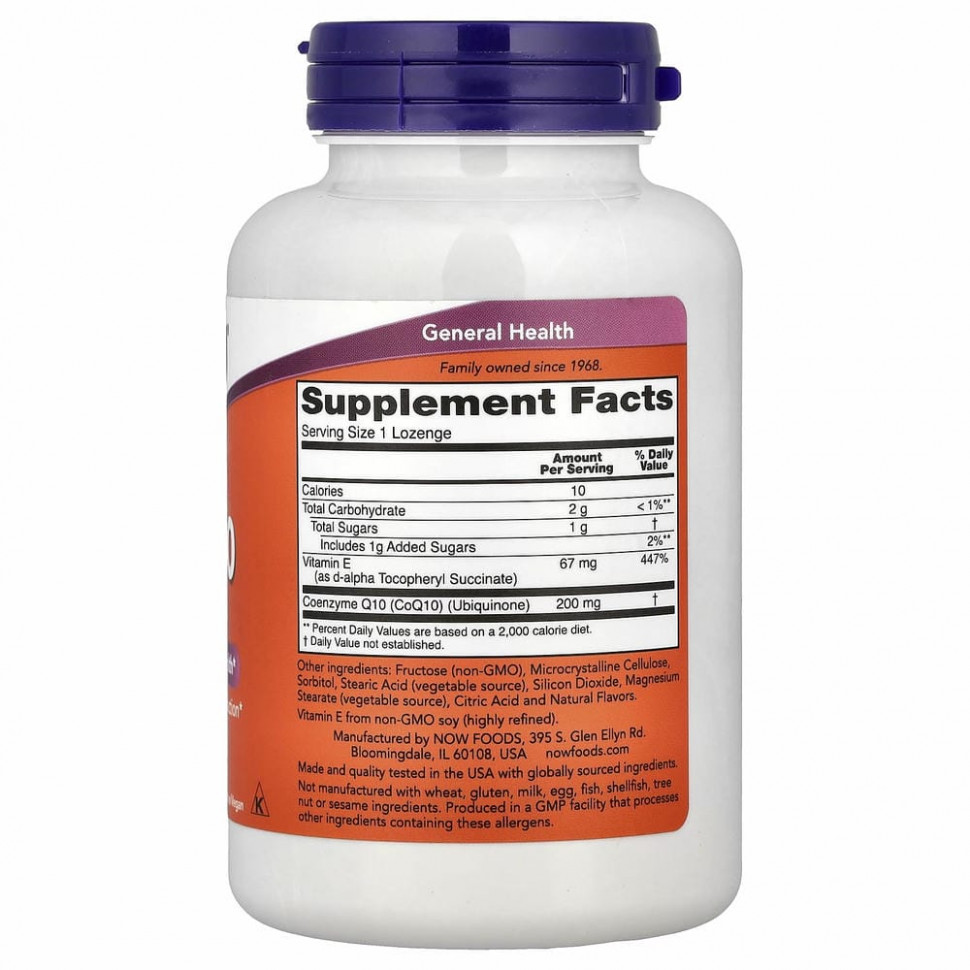 NOW Foods, жевательный коэнзим Q10, 200 мг, 90 пастилок