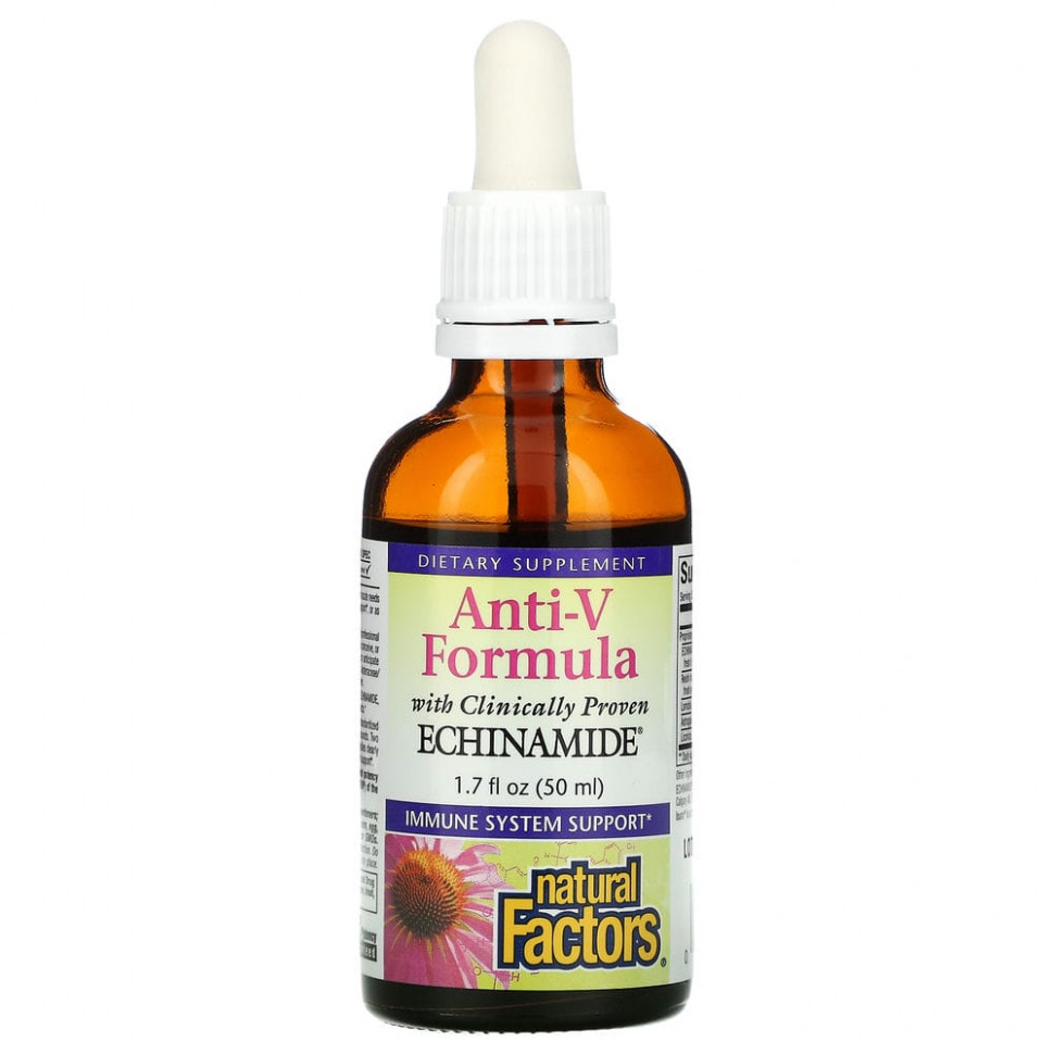 Natural Factors, Anti-V Formula, Echinamide, 1.7 fl oz ( 50 ml) - NFS-04750-48 мл