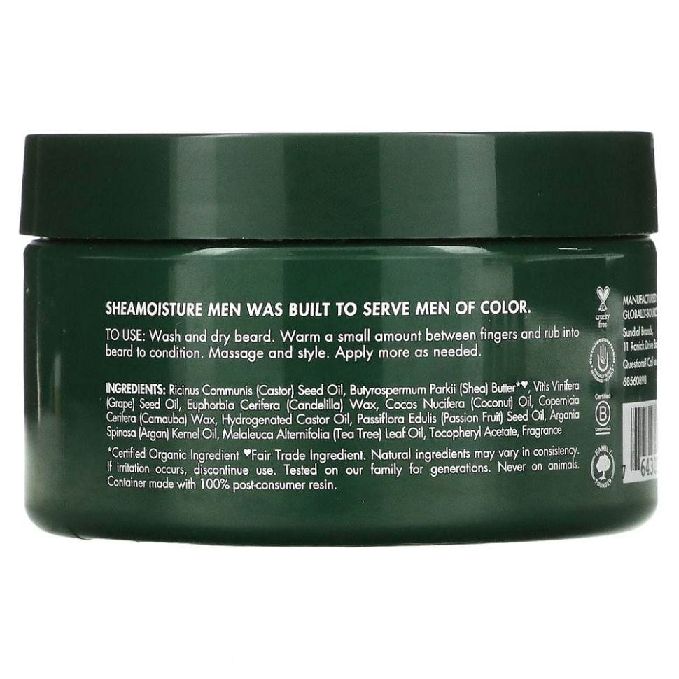 SheaMoisture, Для мужчин, бальзам для бороды, масло маракуйи и масло ши, 113 г (4 унции)