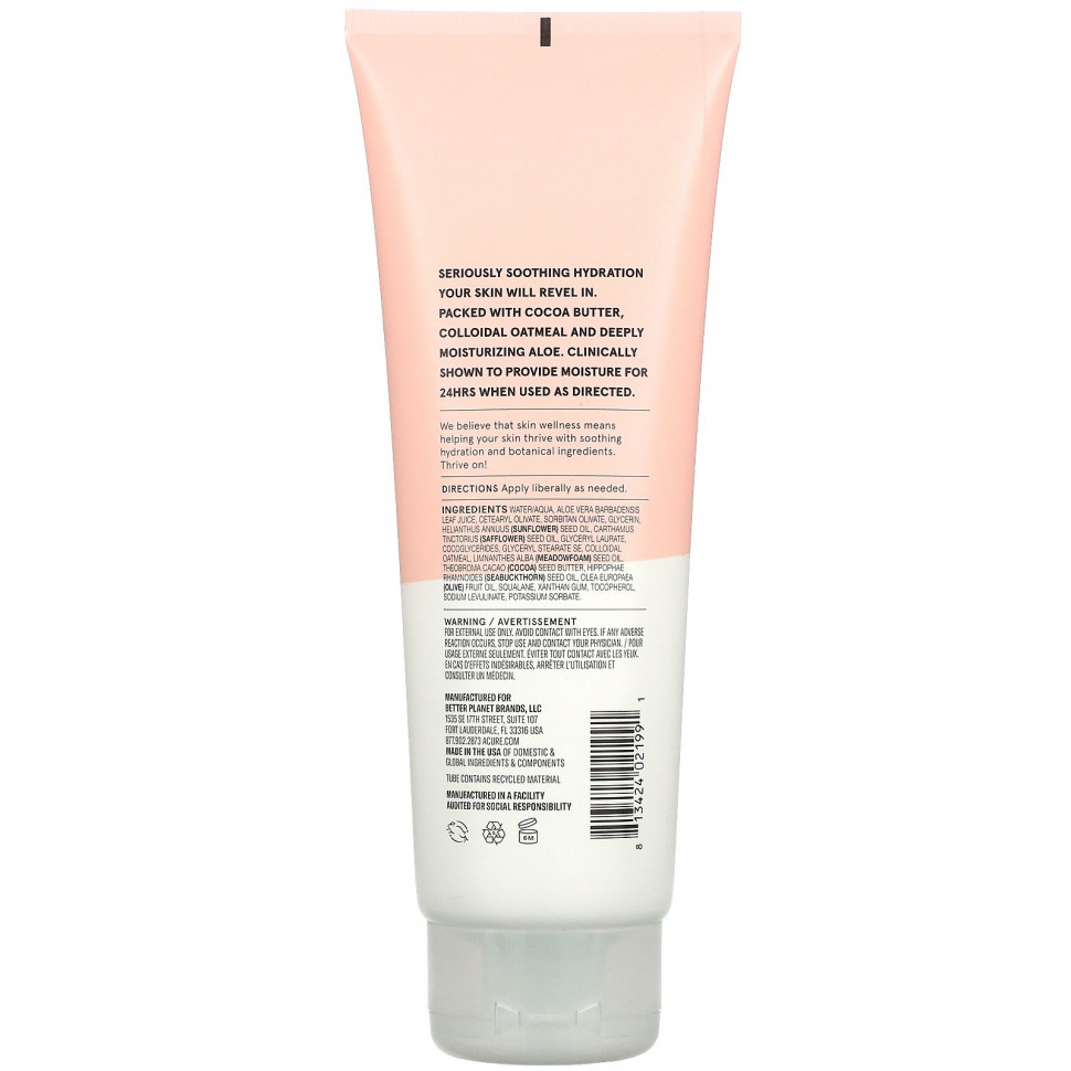 Acure, 24-часовой увлажняющий лосьон Seriously Soothing, 8 жидких унций (236,5 мл)