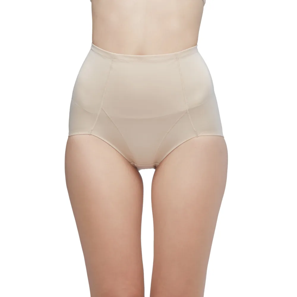 WACOAL Beige Shape Beautifier Stay WG1246