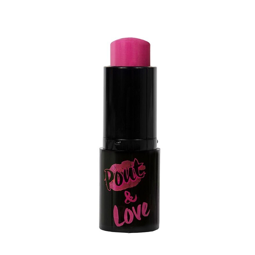 Wet N Wild Perfect Gel Lip Balm 5g E955B