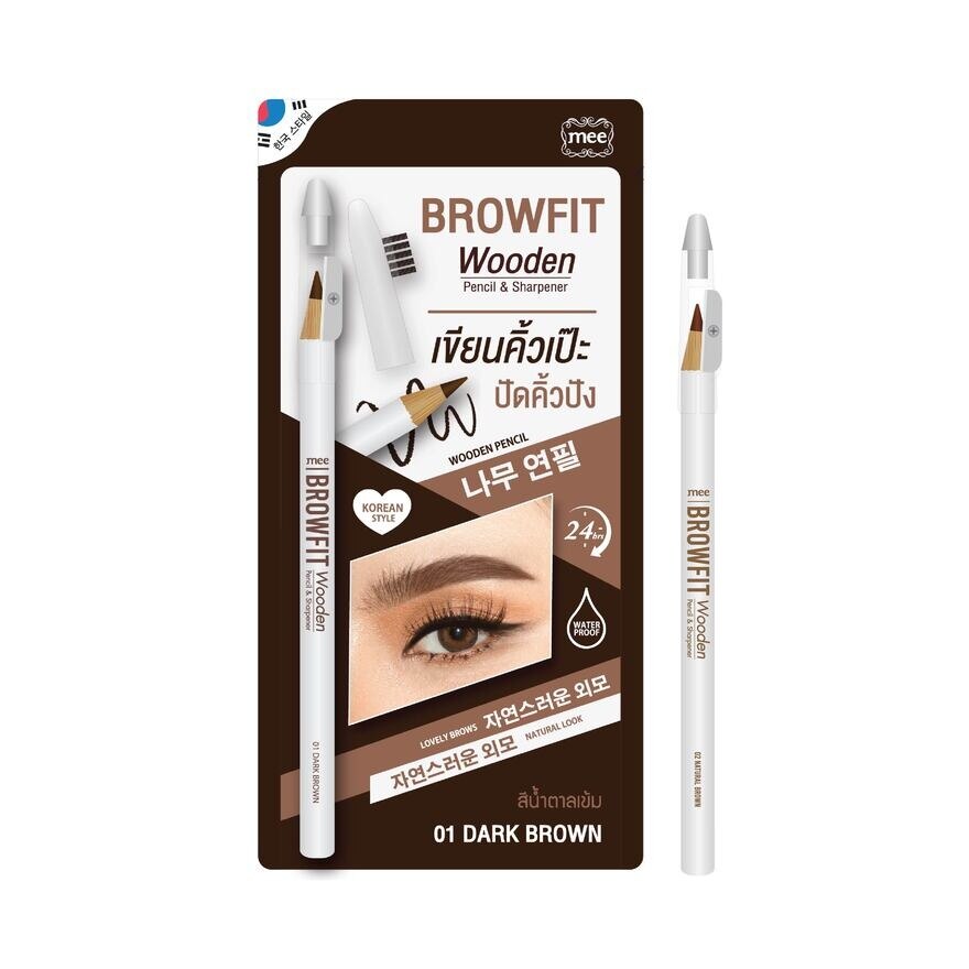 #Mee Browfit Wooden Pencil&Sharpener 01 - 01 Dark brown