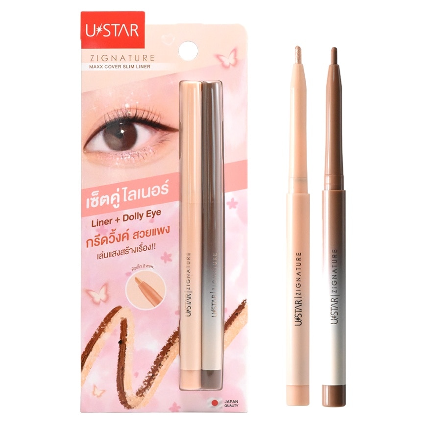 Ustar Zig Maxx Slim Liner Brown - Sweet Peach
