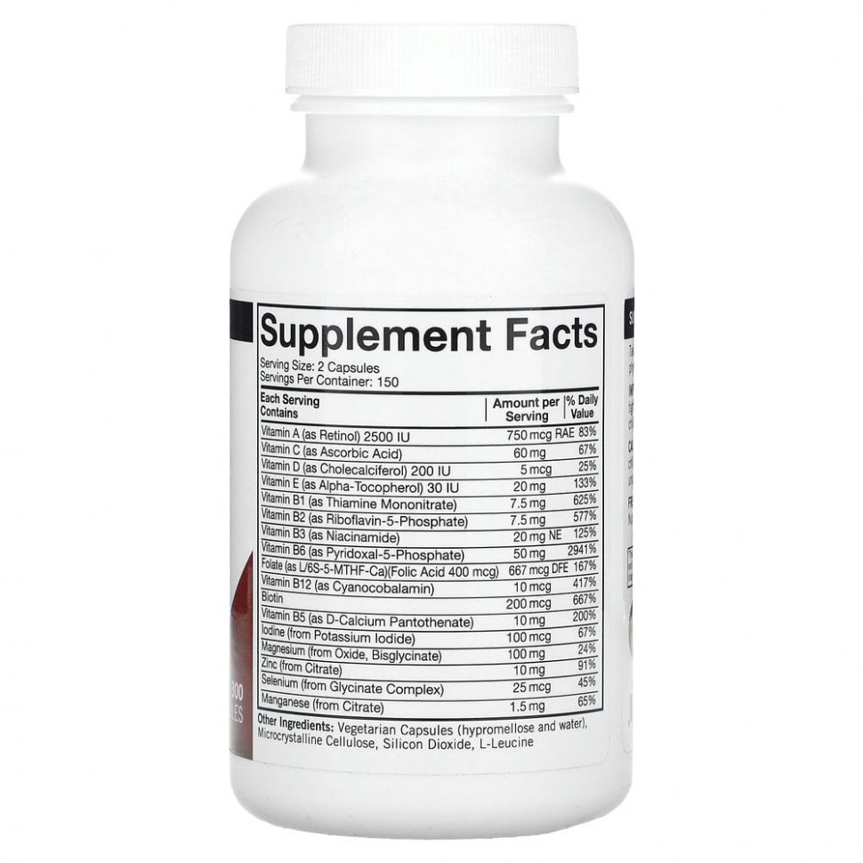 Kirkman Labs, Nu-Thera с P5P, 300 капсул