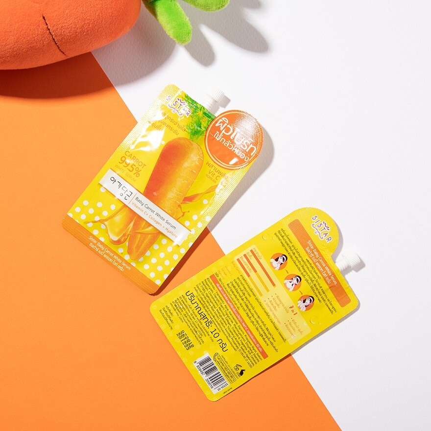 Sistar Baby Carrot White Serum 10g.