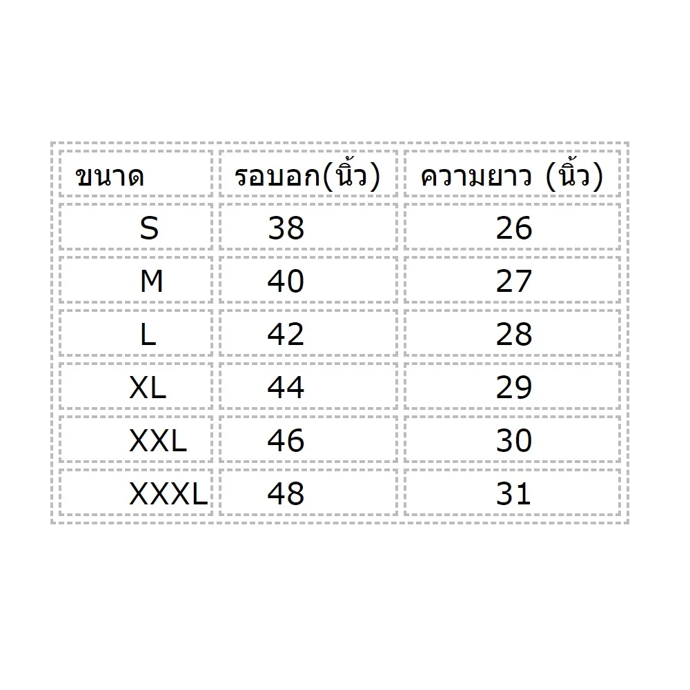 GRAND SPORT Orange Men's polo shirt (012592)