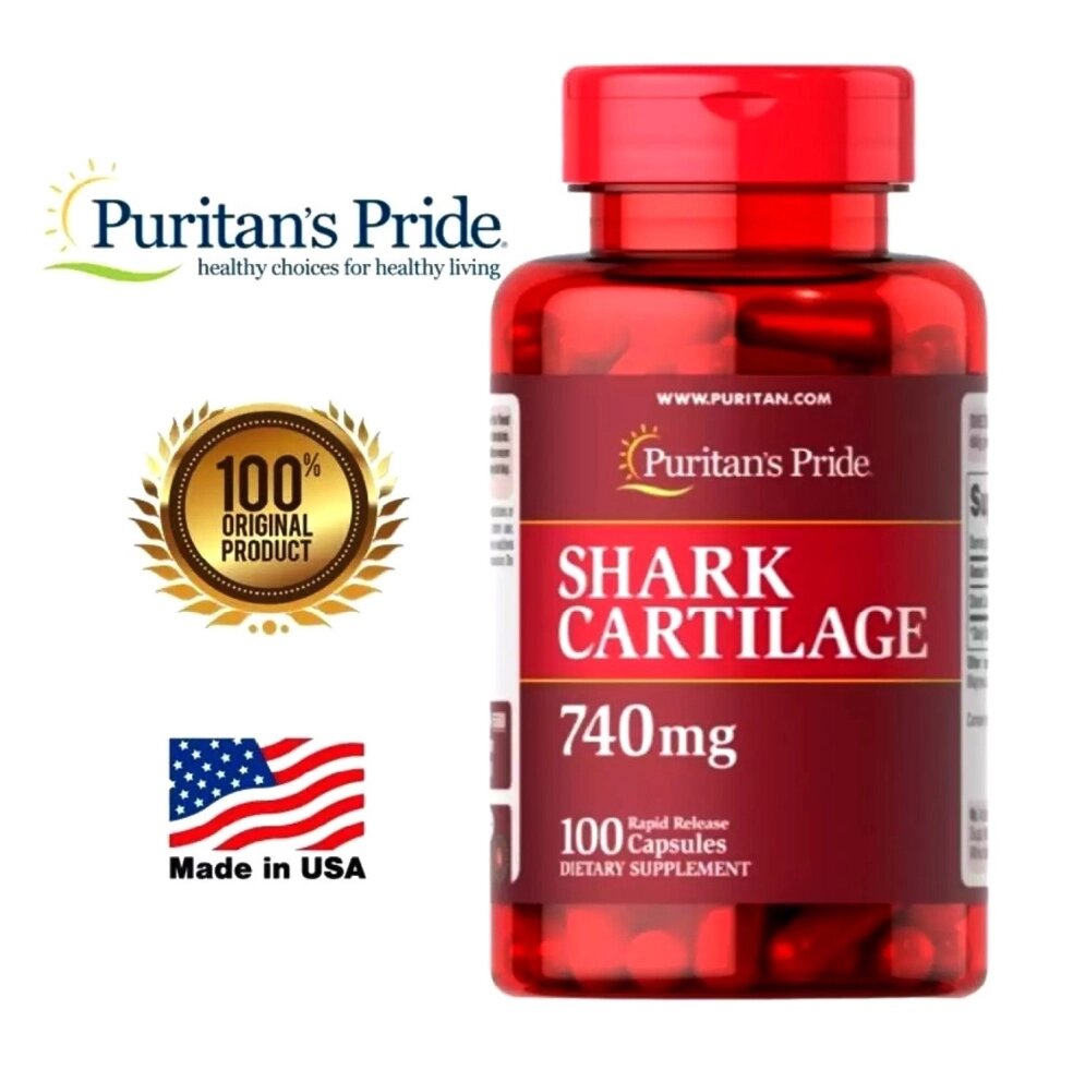 Акулий Хрящ для восстановления суставов и связок Puritan’s Pride Shark Cartilage 740 mg. 100 капсул США