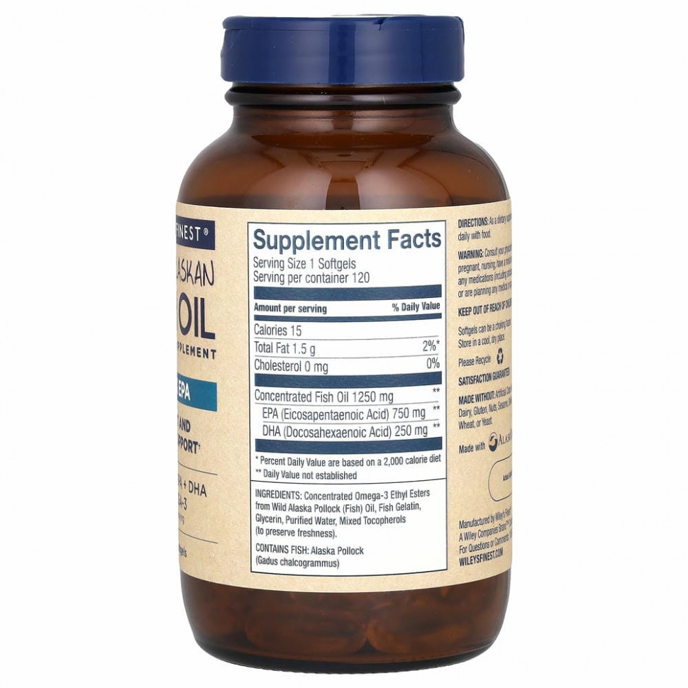 Wiley's Finest, рыбий жир диких аляскинских рыб, максимальное содержание ЭПК, 1250 мг, 120 рыбных капсул