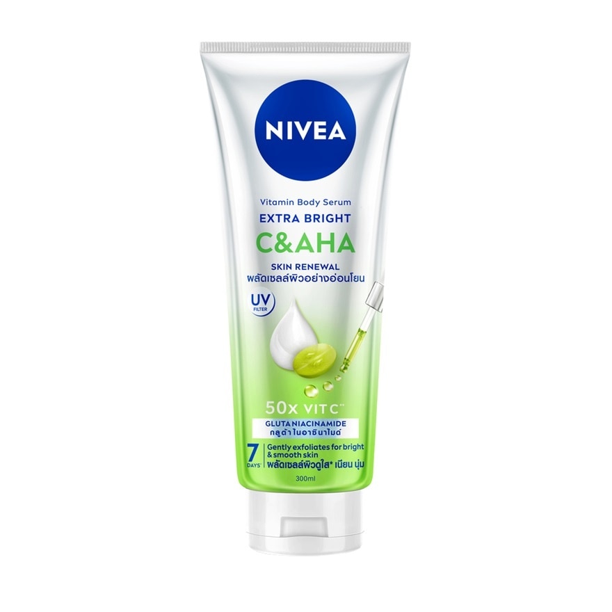 Nivea Vitamin Body Serum Extra Bright C  AHA 300 Ml. - Green