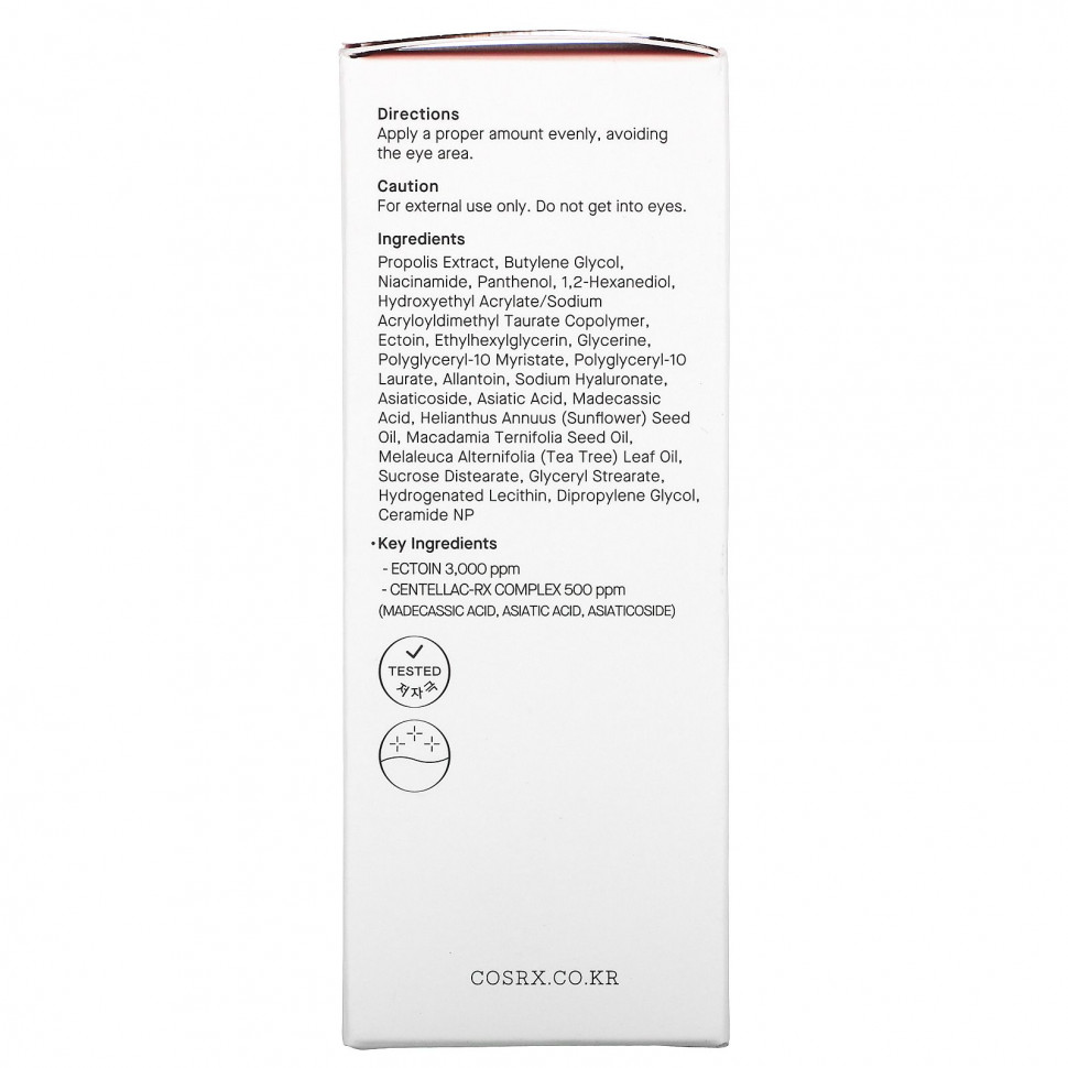 Cosrx, AC Collection, осветляющая сыворотка для борьбы с несовершенствами, 40 мл (1,35 жидк. унции)