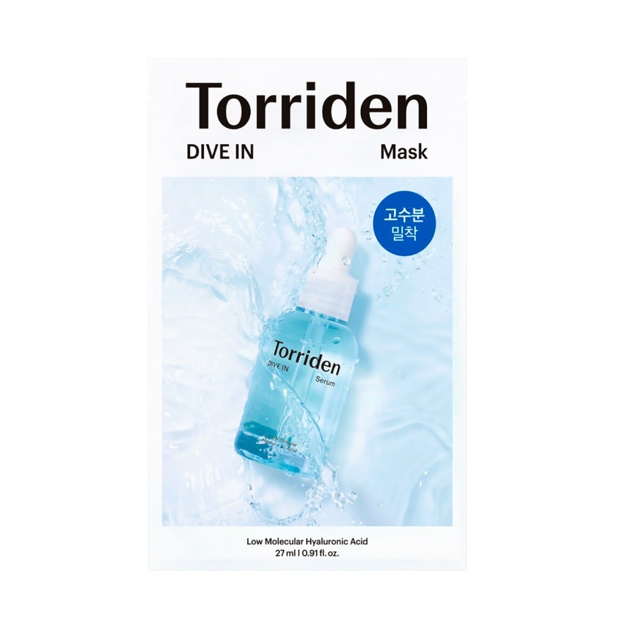 Torriden Mask Dive In 1'S - Blue