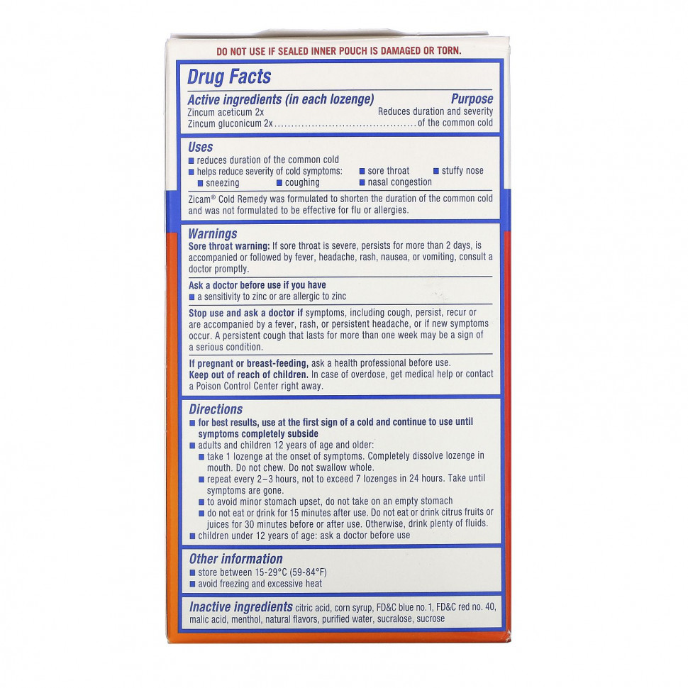 Zicam, Средство от простуды, леденцы, дикая вишня, 25 леденцов в индивидуальной упаковке