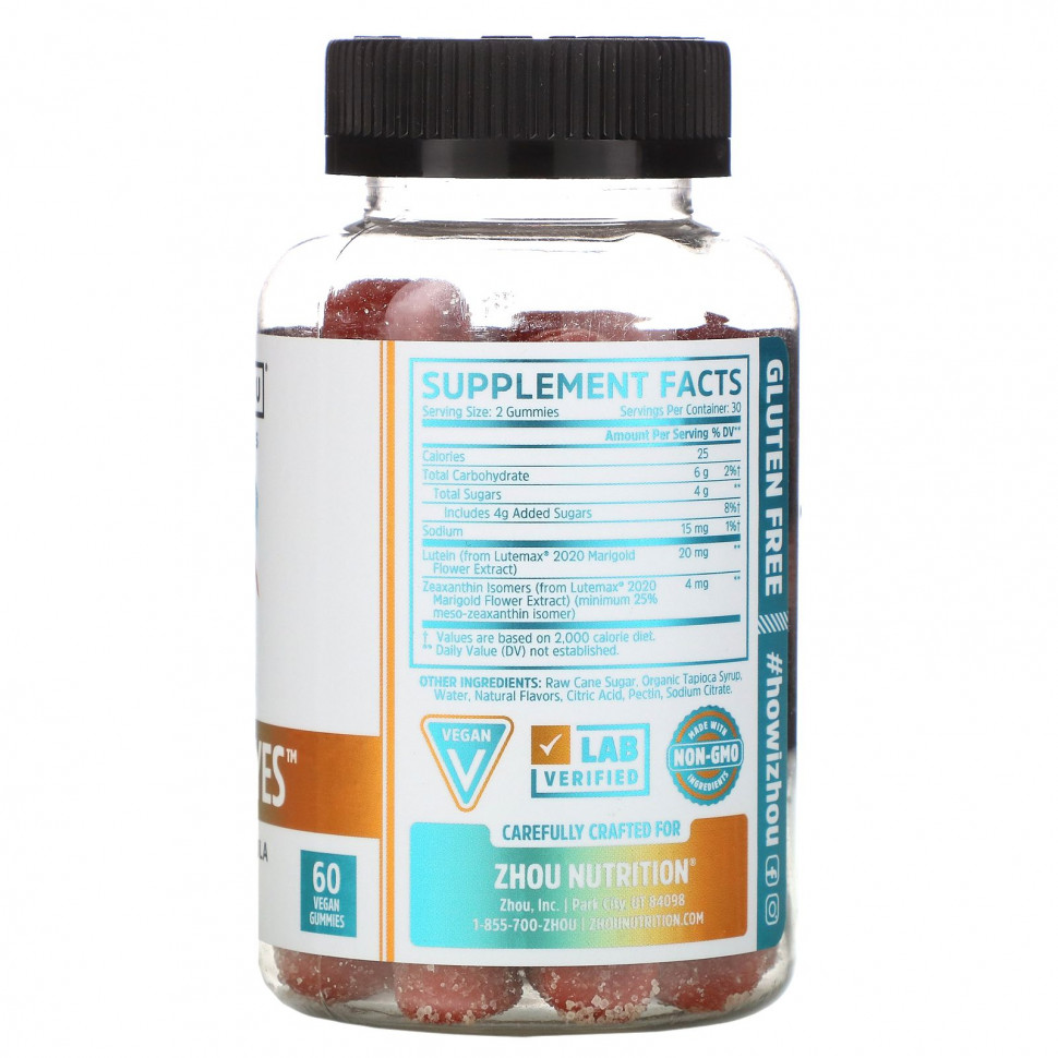 Zhou Nutrition, Screen Eyes, тропические ягоды, 60 веганских жевательных таблеток