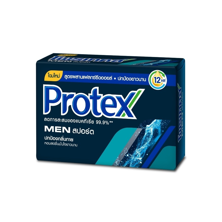 Protex Bar Soap Men Sport 60 G. สบู่โพรเทคส์ สบู่ก้อน