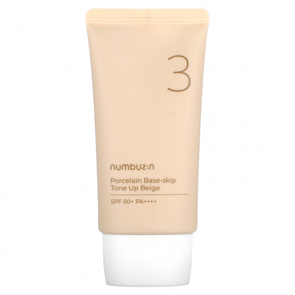 Numbuzin, Porcelain Base-Skip, бежевый тон, SPF 50+ PA ++++, № 3, 50 мл (1,69 жидк. Унции)