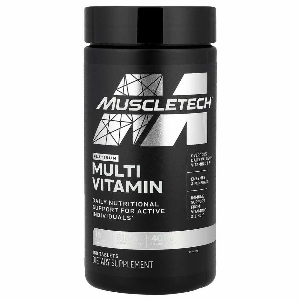 MuscleTech, Platinum, мультивитамины, 180 таблеток