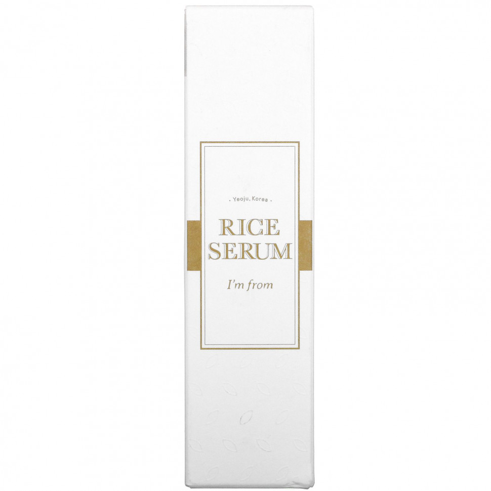 I'm From, рисовая сыворотка, 30 мл (1,01 жидк. унции)