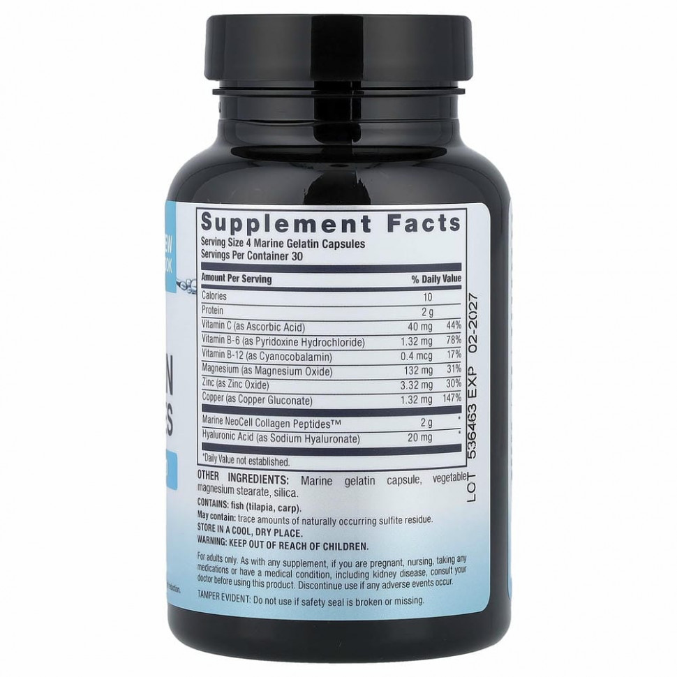 Neocell, Морской коллаген, 120 капсул