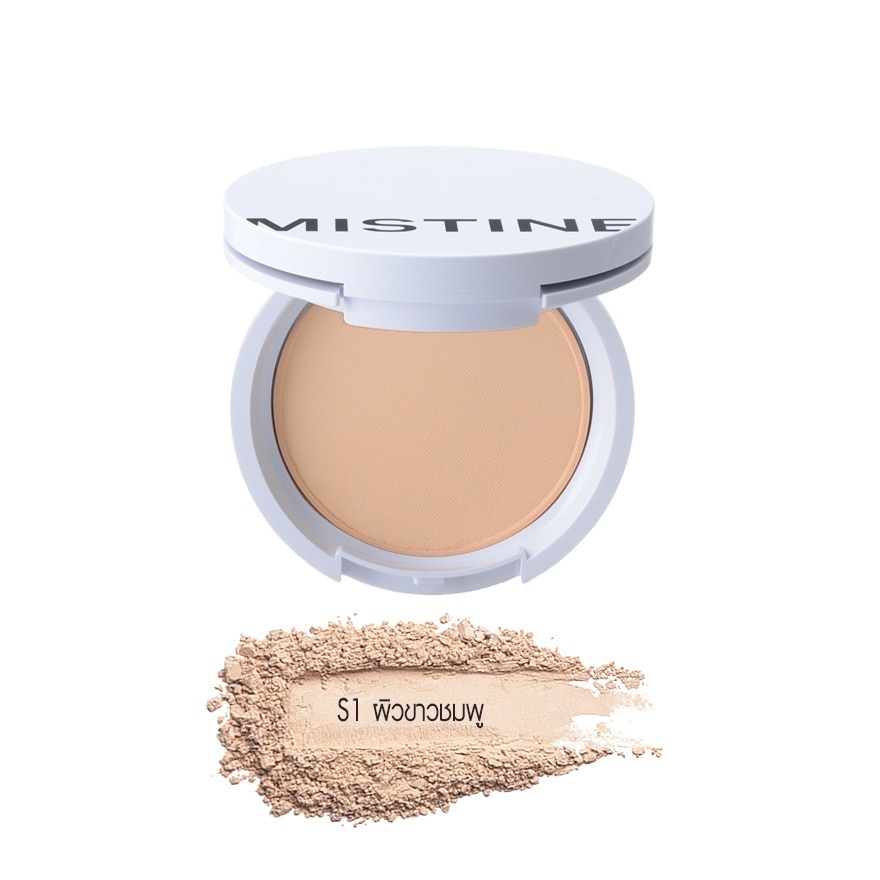 Mistine Cosmo Plus Powder 9g S1