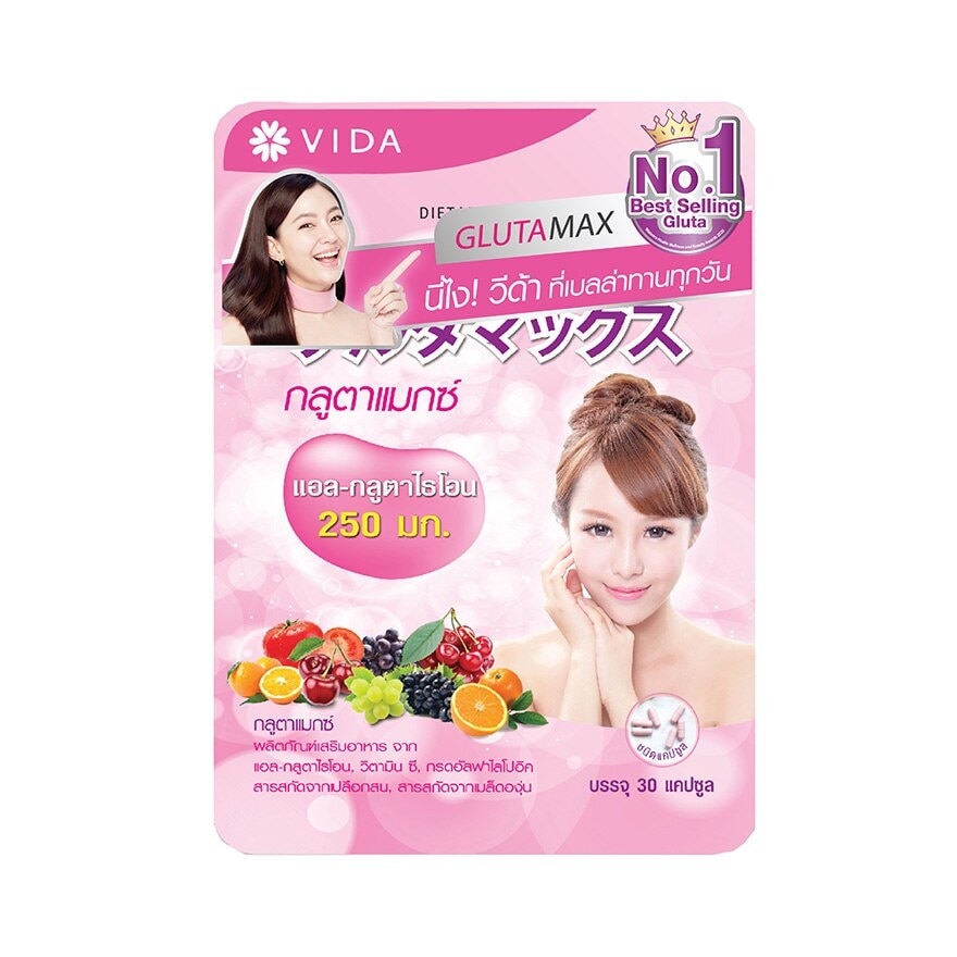 GlutaMax by Vida L-Glutathione 250mg [30 Capsules]