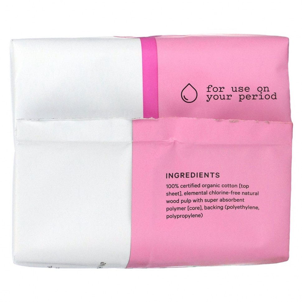 The Honey Pot Company, Organic Regular Non-Herbal Pads With Wings, 20 Count