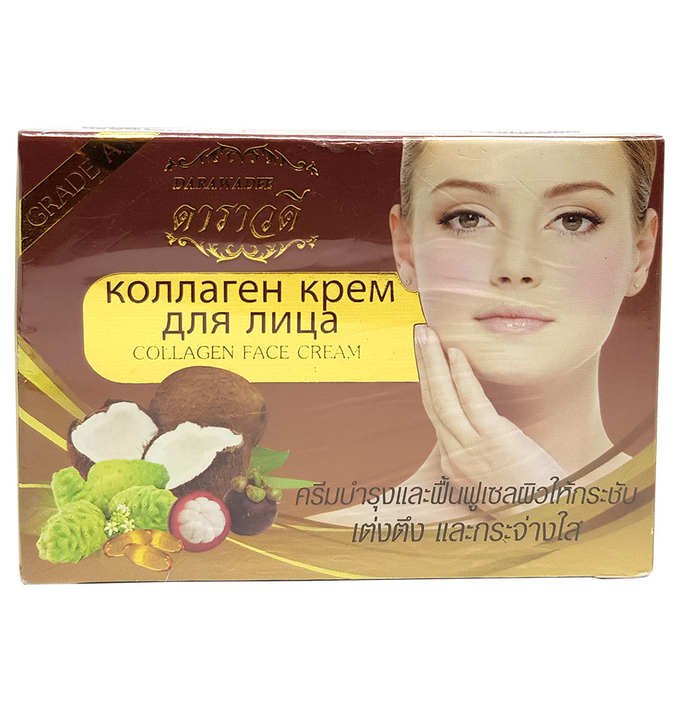 Крем для лица с коллагеном и фруктовыми кислотами Darawadee 100 мл