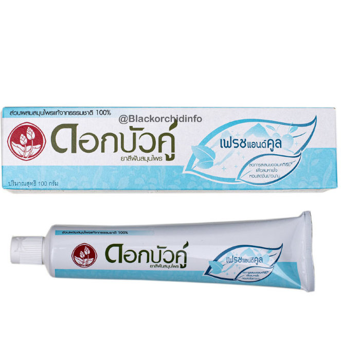 Растительная паста Fresh and Cool «Свежесть и Прохлада» Twin Lotus 40, 100 или 150 гр