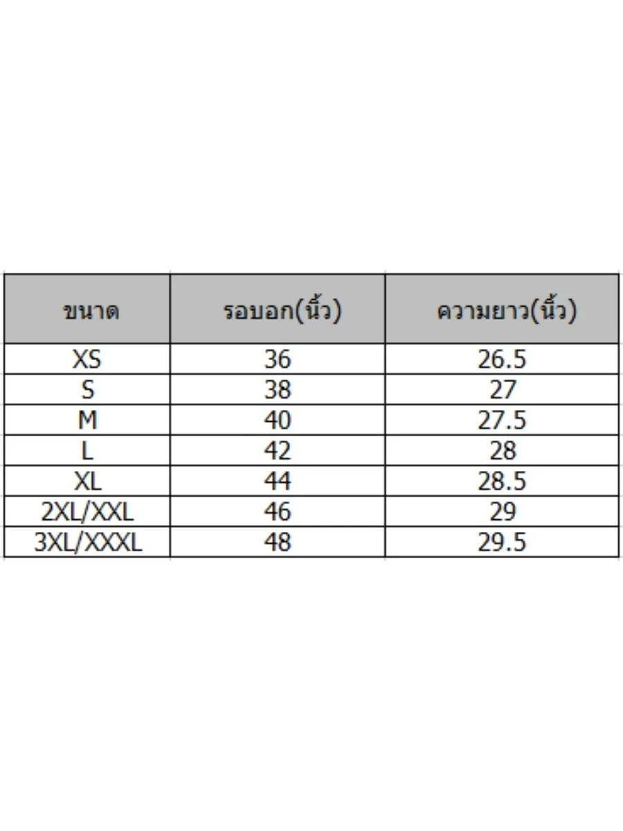 XOLO Pink XOLO POLO Basic (040033)