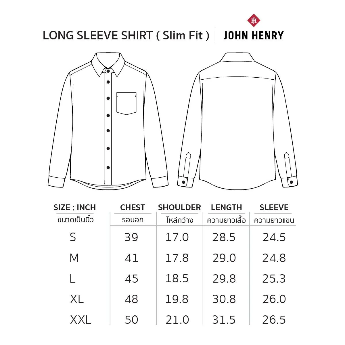 JOHN HENRY Men's Long Sleeves Shirts (Slim Fit) ESSENTIALS Navy