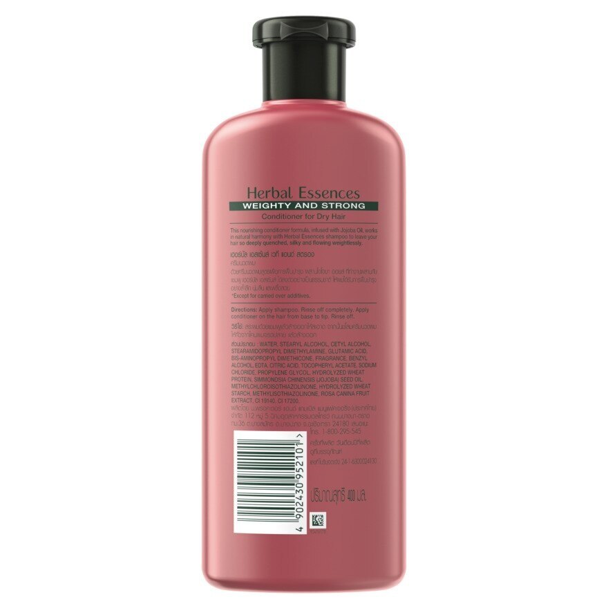 Herbal Essences Conditioner Weighty  Strong 400 Ml.